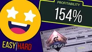 EASY or HARD? │ CS2 profitable tradeup contract