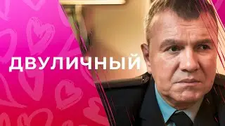 😢💔 ПРОСТИТ ИЗМЕНУ любимого, но ЗРЯ? Обрученная | МЕЛОДРАМЫ НОВИНКИ | ФИЛЬМ ПРО ЛЮБОВЬ | КИНО