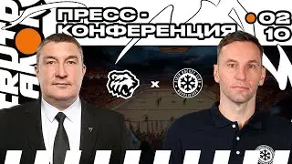 Трактор vs Сибирь I Послематчевая пресс-конференция