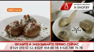 Уникальная сковорода Dry Cooker (Драй Кукер) a-shop.by