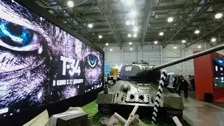 Т-34 на Comic Con Russia 2018