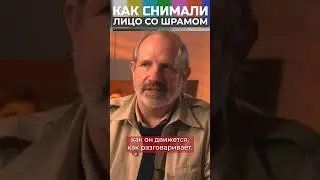 Начало фильма Лицо со шрамом #кино #пачино #лицосошрамом #фильм #shorts