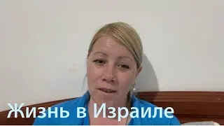 VLOG:Нервный срыв//Всем досталось//