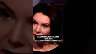 🔥 ЕЛЕНА БОНДАРЕНКО ПОРЗАИЛА ВСЮ УКРАИНУ ЭТИМИ СЛОВАМИ!