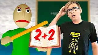 Пигги это Балди? Что случилось с BALDI? МЫ ИГРАЕМ The Schoolhouse Roblox!