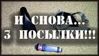 Как обрезать сим карту под нано сим? И аксессуары для Эйрсофта