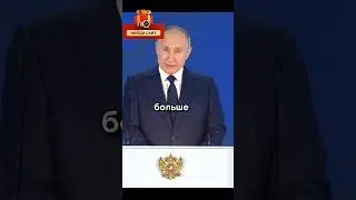 Срочно! Путин сделал громкое заявление о Курске!