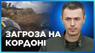 ⚡ Загроза для України ІСНУЄ! РФ нарощує УГРУПУВАННЯ ВІЙСЬК поблизу Чернігова та Сум / ДЕМЧЕНКО