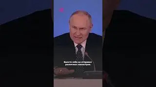 Путин не приехал, мэр собаку спас: как чиновники реагируют на наводнение в Орске и Оренбурге #shorts