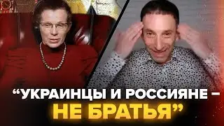 🔥Портников РАЗНЕС ЛАТЫНИНУ! Жесткий СПОР о РАЗНИЦЕ Украины и России