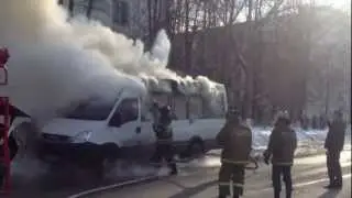 В Одинцово на ул. Северная горит маршрутка 19.02.12