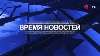 Начало эфира после профилактики (Русский Север HD (Вологда), 12.12.2023)