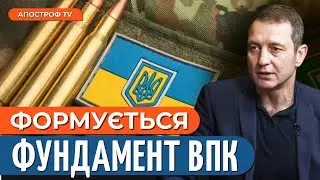 ВИРОБНИЦТВО зброї в Україні /СБУ осліпила російську ППО /Несправні С–300 від Болгарії // Бадрак