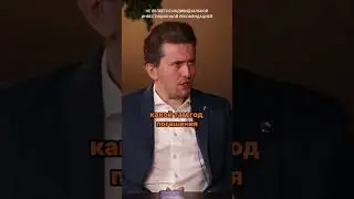 Эта облигация взлетит...