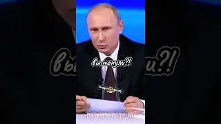 Навсегда Путин?! интервью Путина о политике России!:#интервью #путин #россия