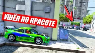 ПОЛИЦЕЙСКИЕ ПОГОНИ ЗА Mitsubishi Eclipse БРАЙАНА ОКОННОРА В ГТА 5 ОНЛАЙН ДОГОНЯЛКИ!