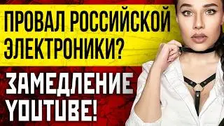 Шанс для Fallout, мощь RTX 5090, YouTube замедлили, кольцо Саурона сгорело: игровые новости и кино!