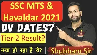 SSC MTS 2021 Document Verification Dates? Tier-2 Result not been published yet 😅