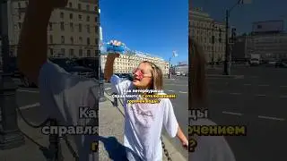 fitmost — приложение для записи в фитнес-клубы, йогу, салоны красоты и спа #кудагоспб #сырнаяполиция