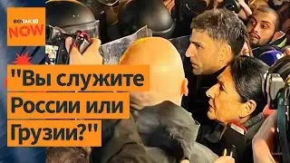 ⚡️⚡️Жёсткие разгоны в Тбилиси | Президент Грузии вышла на протест с народом