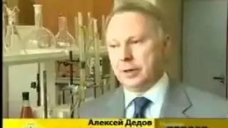 Некачественный бензин портит двигатель!