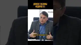 Такую Госдуму на СВО 