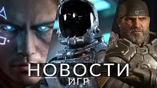 Новости игр! Gears 6, Starfield, Rockstar, Immortals of Aveum, Warframe, Lies of P, The Darkness