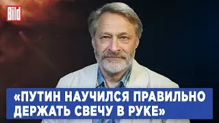 Дмитрий Орешкин о встрече Путина с «Троицей», Бастрыкине и Кадырове, исламистах и выборах в сентябре