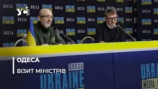 Міністри розповіли, як Данія допомогла врятувати Одесу від росіян