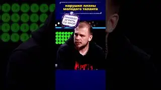 КАЗАХСТАНЕЦ решил что он НЕПОБЕДИМЫЙ, но встретил РУССКОГО богатыря...