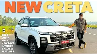 കോംപാക്ട് എസ് യു വി Hyundai Creta ,ADAS ലെവൽ 2 ഫീച്ചേഴ്സ് ഉൾപ്പെടെ നിരവധി പുതുമകളുമായി രംഗത്ത് ..