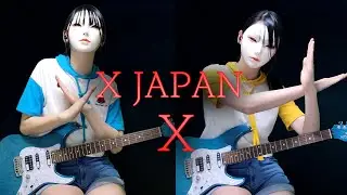 X JAPAN - X (Guitar Cover)