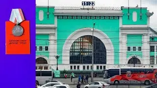 Где в 2022 году можно будет стать ветераном труда только по стажу: обновленный перечень регионов